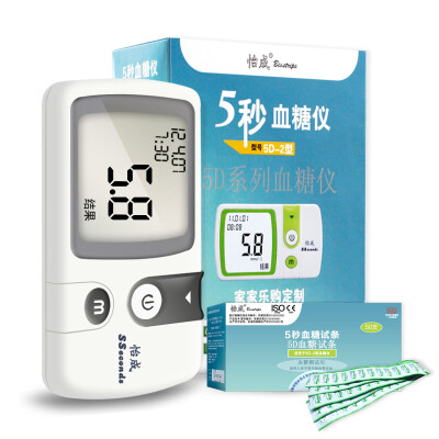 

Yisheng blood glucose meter package 5D-2 type (to send independent test strip 60 + lancet 60