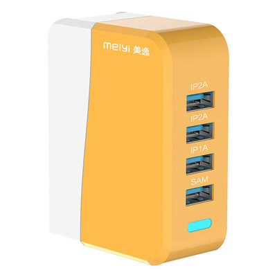 

Meiyi USB Power Charger 4 Rechargeable Head Adapter MY-501 Yellow Portable Universal