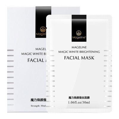 

MAGELINE Silk Mask 10 pieces