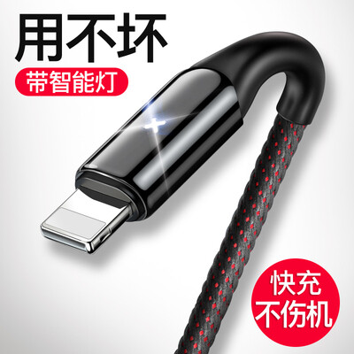 

Baseus Apple Data Cable Charger Fast Charge with Smart Light for Apple iPhoneX866s77PlusiPad45Promini 1M Black