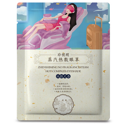 

Cherish Pure Pure Non-flavored Steam Hot Eye Mask 1 piece