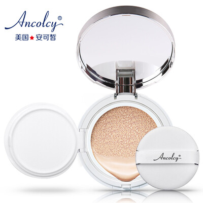 

Ancolcy Air cushion BB Cream152 Isolation moisture Natural color