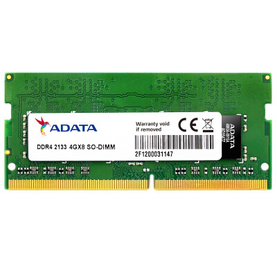 

Viagra (ADATA) million purple DDR2 800 2G desktop memory