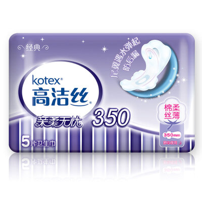 

Coca-Cola kotex delicacy cotton soft ultra-comfortable night with sanitary napkins 380mm3 tablets