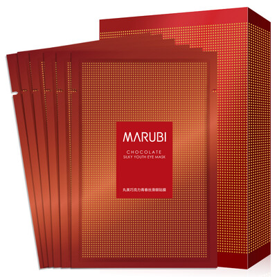 

таблетки Молодежных US шоколад шелковистых глаза маска 6 пар / коробка (маска)