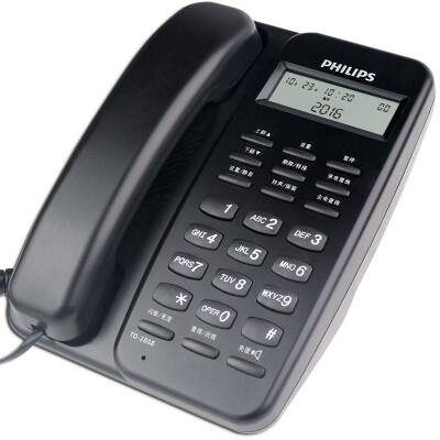 

Philips PHILIPS TD-2808 cordless phone free battery caller ID telephone home office machine hands-free telephone black