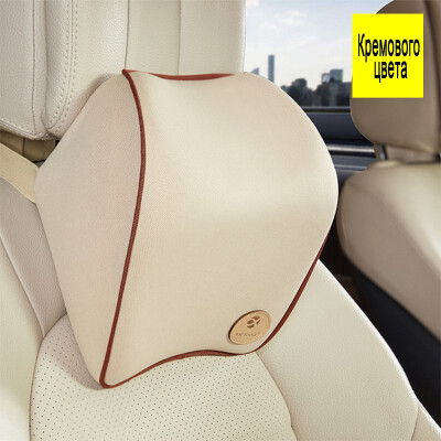 

car headrest lumbar back space memory cotton with neck pillows for use in a car or at home