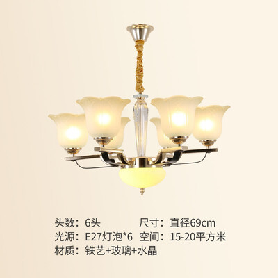 

LED ceiling lamp ZM1711-3163