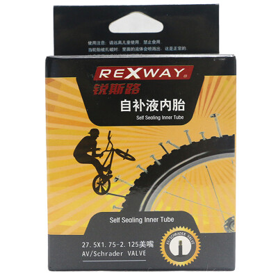 

REXWAY Bicycle Inner Tube / Phone Holder/ Bicycle Lights/ Rasp/ Handlebar Grips