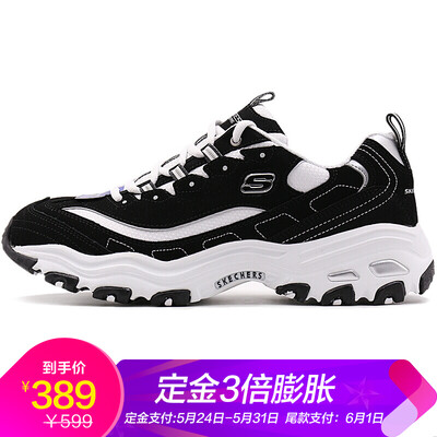 

SKECHERS SKECHERS male LIFESTYLE SPORT DLITES series mens straps sports shoes sports shoes 52675BKW 415 yards US85 yards