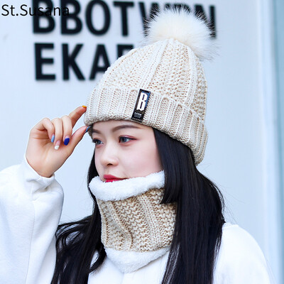 

St Susanna hat female winter warm Korean version of the trend student thickening plus velvet bib cap collar set of two sets of knitted wool cap SSN2525 beige color code