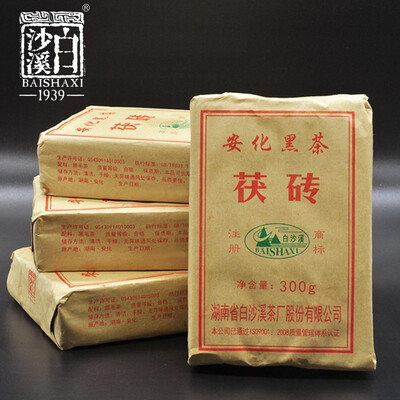 

Anhua Baishaxi 20182 yr Dark Tea with Golden Flower Dark Tea Fu Brick 300g