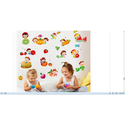 

Lovely Animal Wall Sticker Vinyl Art Decal DIY Cartoon Kids Children Room Decor