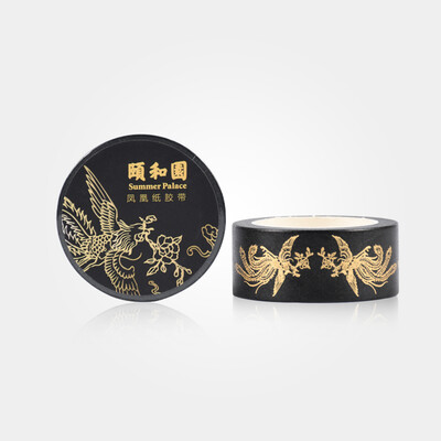 

God beast series paper tape