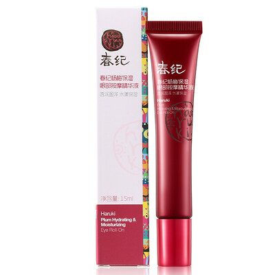 

Haruki Arbutin Moisturizing Eye Massage Serum 15ml (Moisturizing Eye Cream