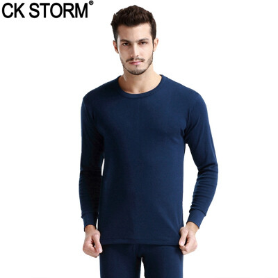 

CK STORM Qiu Qiu Qiu basic models autumn&winter new men seamless high-woven carded round neck base underwear suit gift box