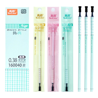 

True color (TrueColor) 160040 Jane still powder series 0.38 full needle tube pencil core black 20 loaded
