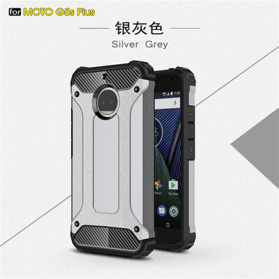 

Fivice Motorola Moto G5S Plus case Luxury Silicone Diamond Armor PC Hard Shell Phone Case