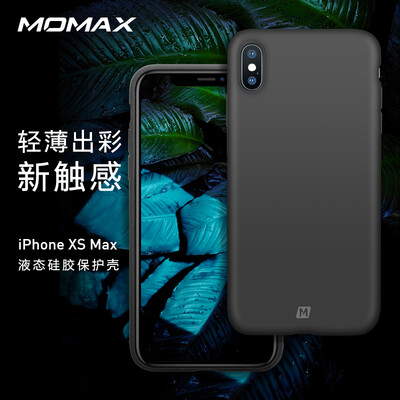 

MOMAX iPhone xs max Mobile Shell Apple xs max Liquid Silicone Soft Shell Drop Protection Cover 65 Inch Black