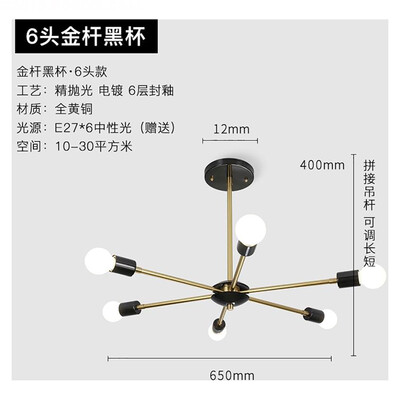 

Originality Wall Lamp ZM1714-4055