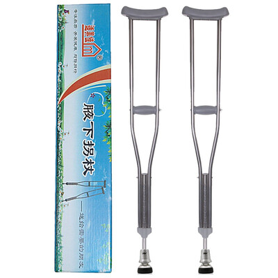 

Фитнес Mega толстый из нержавеющей стали выдвижная подмышечные костыли два установлена ​​обновленная версия подходит для длительного использования подмышками костыли толпы