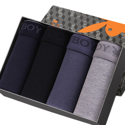 

PLAYBOY Mens Underwear 4 Pack Gift Set Pure Color Boxer Briefs