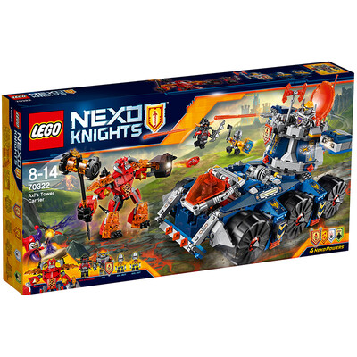 

Lego Knights серия следующие 8 лет до 14 лет вертолета летающего Голь 70353 Lego Игрушки строительных блоков
