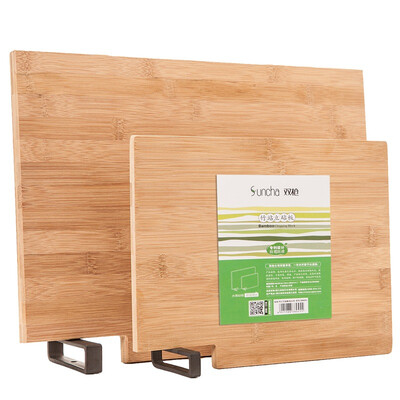 

Shuangqiang Suncha Bamboo standing chopping board set chopping board complementary plate two-piece DB1041 40 30 18cm 28 21 12cm
