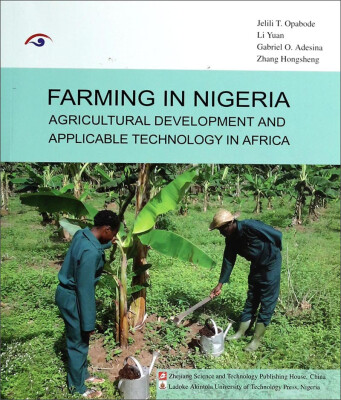 

FARMING IN NIGERIA(AGRICULTURAL DEVELOPMENT AND