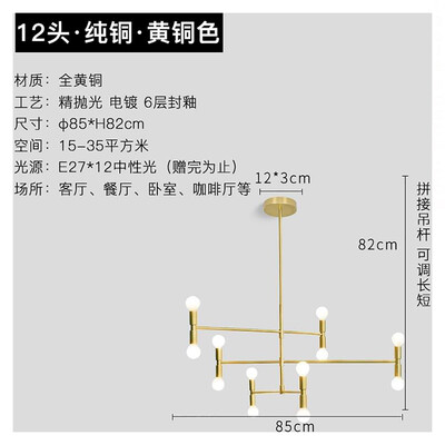 

Originality Wall Lamp ZM1714-4003