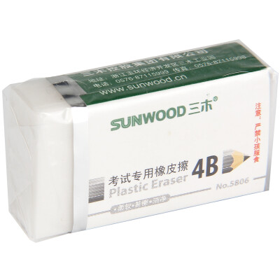 

Miki (SUNWOOD) 5806 Examination of special eraser 45 only installed