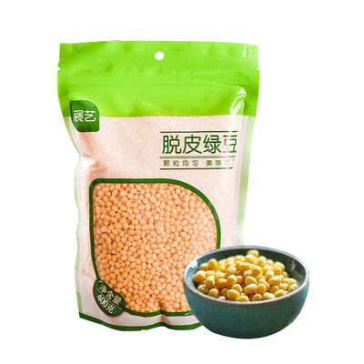 

Baking ingredients exhibition art peeling mung bean kernel peeling mung bean rice mung bean yellow mung bean cake moon cake filling 400g