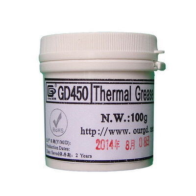 

GD Brand GD450 Thermal Paste Grease Silicone Heat Sink Compound Golden Net Weight 100 Grams For CPU Cooler Fan Can Packaging CN100