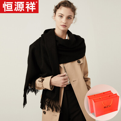 

Hengyuanxiang scarf female winter wool solid color thick long shawl dual-use Europe&the United States autumn wild warm collar annual meeting group buy exquisite gift box black