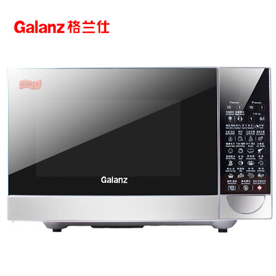 

Galanz microwave oven convection oven light wave grille large capacity G80F23CN2P-B5 R0