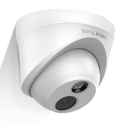 

TP-LINK TL-IPC213-4 security camera with wireless remote control
