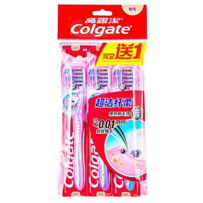 

Colgate Мягкая зубная щетка × 3 шт.