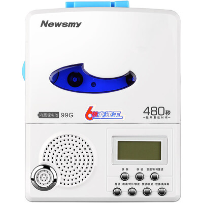 

Newman (Newsmy) 99G Lithium Edition Перезаряжаемый ретранслятор для окружающей среды Первичная и средняя школа Английский язык Обучение лентопротяжным рекордерам Walkman 6-часовая игра