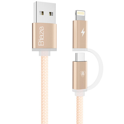 

BIAZE K2 Micro USB and Lightning 8 pin charging and data transfer nylon cable