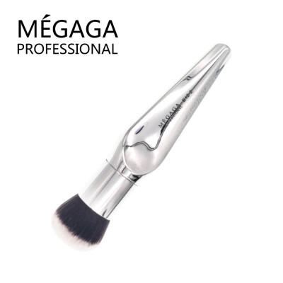 

MEGAGA Professional Tools Multi-Function Portable Makeup Brush Silvery