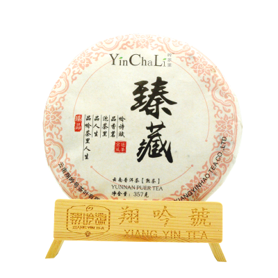

YinChaLi Tea Puer Ripe tea cake 357g yunnan chizibing puer tea MengHai Ripe tea