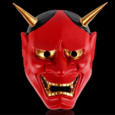 

Halloween Masquerade Cospaly Party Horror Prajna Ghost Hannya Mask Hanya Mask
