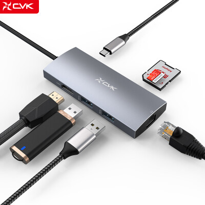 

CVK Type-c docking station USB adapter connector hub lightning 3 Apple millet notebook NS base switch Huawei projection screen USB-C turn HDMI expansion dock