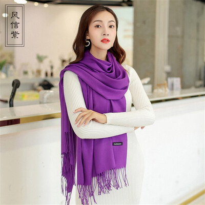 

Scarf female han edition female autumn&winter pure color imitation cashmere neck 250 grams joker long tassel does not drop woo