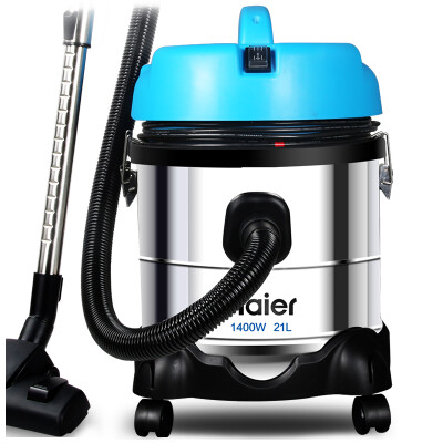 

Haier vacuum cleaner HC-T3143A household commercial high-power wet and dry blowing bucket