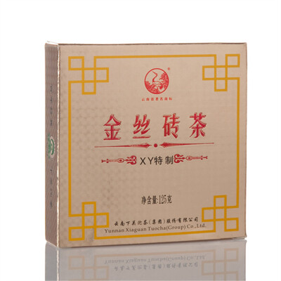 

Xia Guan Yellow Ribbon Puer Tea Brick 2011 125g Raw