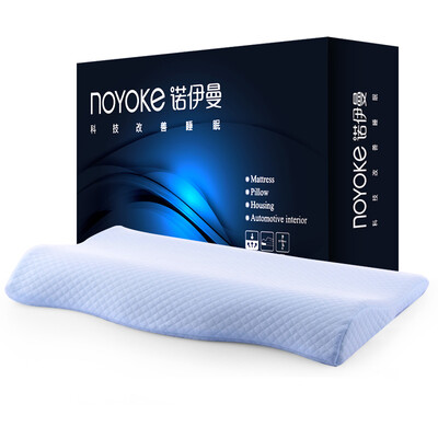 

Noyman noyoke memory pillow slow rebound baby care cervical children pillow core blue
