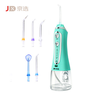 

JXUAN Oral irrigator Blue