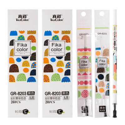 

True color TRUECOLOR GR-8203 fashion volume of the whole needle tube neutral pen 038 black 20 box 2 box