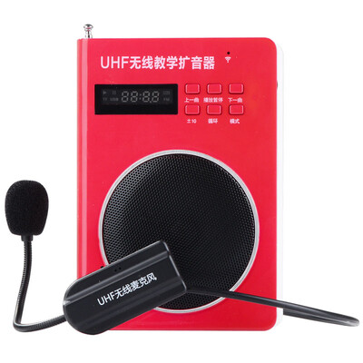 

Современный (HYUNDAI) H90 UHF беспроводной микрофон / уровень звука плаза FM стерео радио / U карточки TF диск игрок преподаю специальный красный